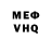 COCAIN VHQ Mikalrajas