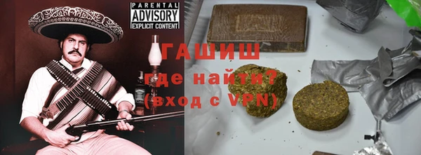 mdpv Пересвет