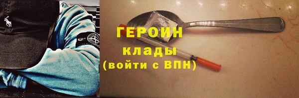 mdpv Пересвет