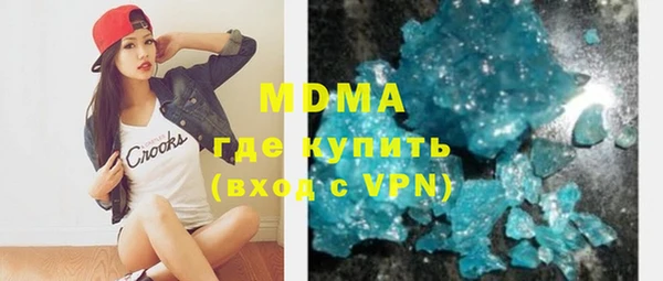 mdpv Пересвет