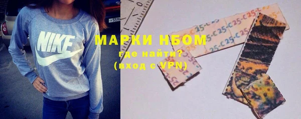 mdpv Пересвет