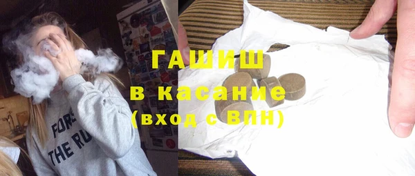 прущие грибы Переславль-Залесский