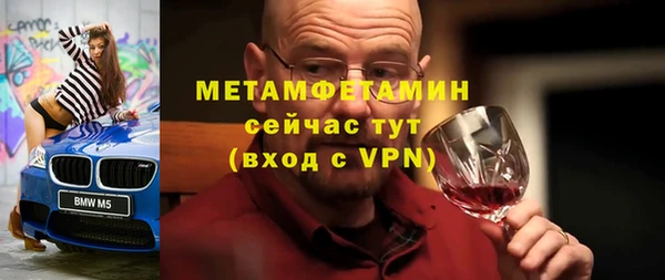 mdpv Пересвет