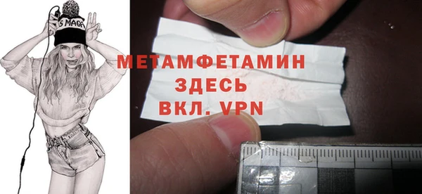 mdpv Пересвет