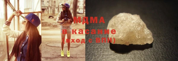 прущие грибы Переславль-Залесский