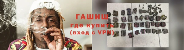 дурь Гвардейск
