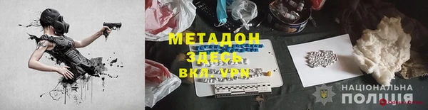 mdpv Пересвет
