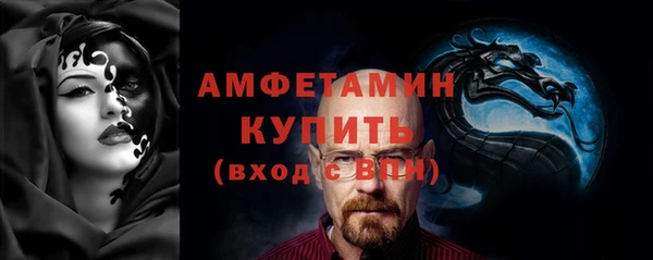 mdpv Пересвет