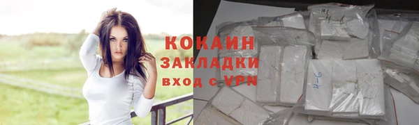 дурь Гвардейск