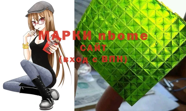 mdpv Пересвет