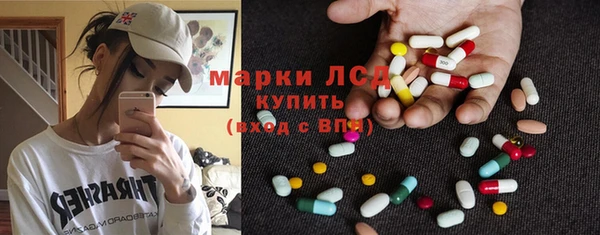 кокаин VHQ Пестово