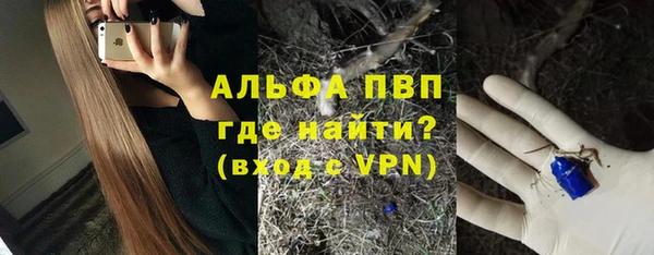 mdpv Пересвет