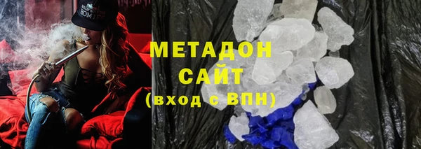 эйфоретик Покачи