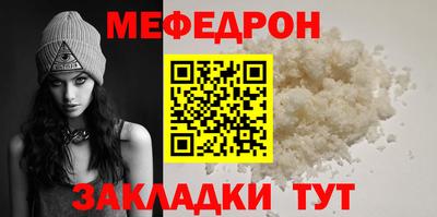 круглые Бугуруслан