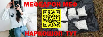 круглые Бугуруслан
