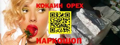 круглые Бугуруслан