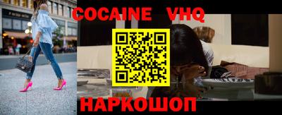 метамфетамин Бузулук