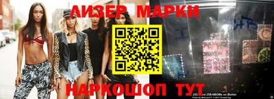 круглые Бугуруслан