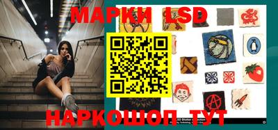 круглые Бугуруслан
