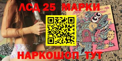 круглые Бугуруслан