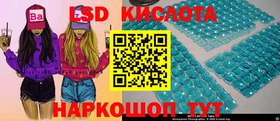 круглые Бугуруслан
