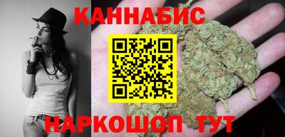 круглые Бугуруслан