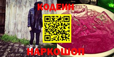 круглые Бугуруслан