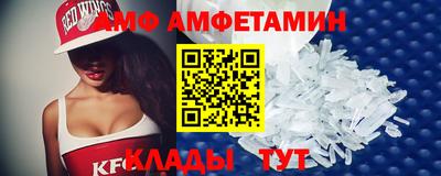 круглые Бугуруслан