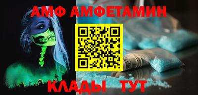 круглые Бугуруслан