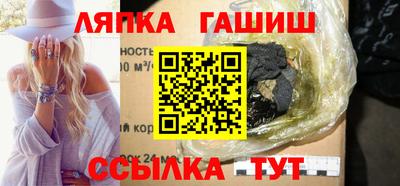 круглые Бугуруслан