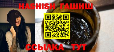 круглые Бугуруслан