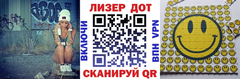 гидра маркетплейс  Астрахань  Марки N-bome 1,8мг 